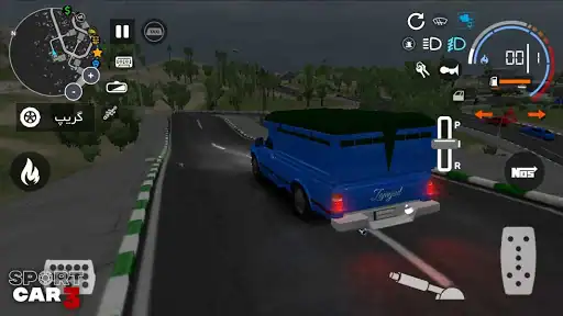 ماشین اسپرت 3 Sport Car - اسکرین‌شات 4