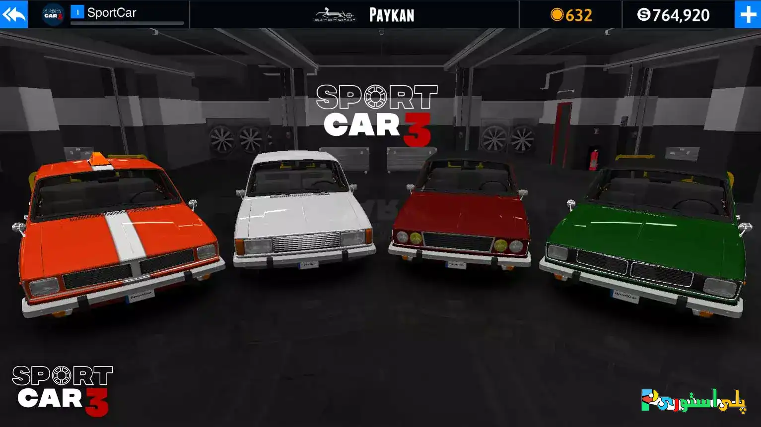 Sport Car 3