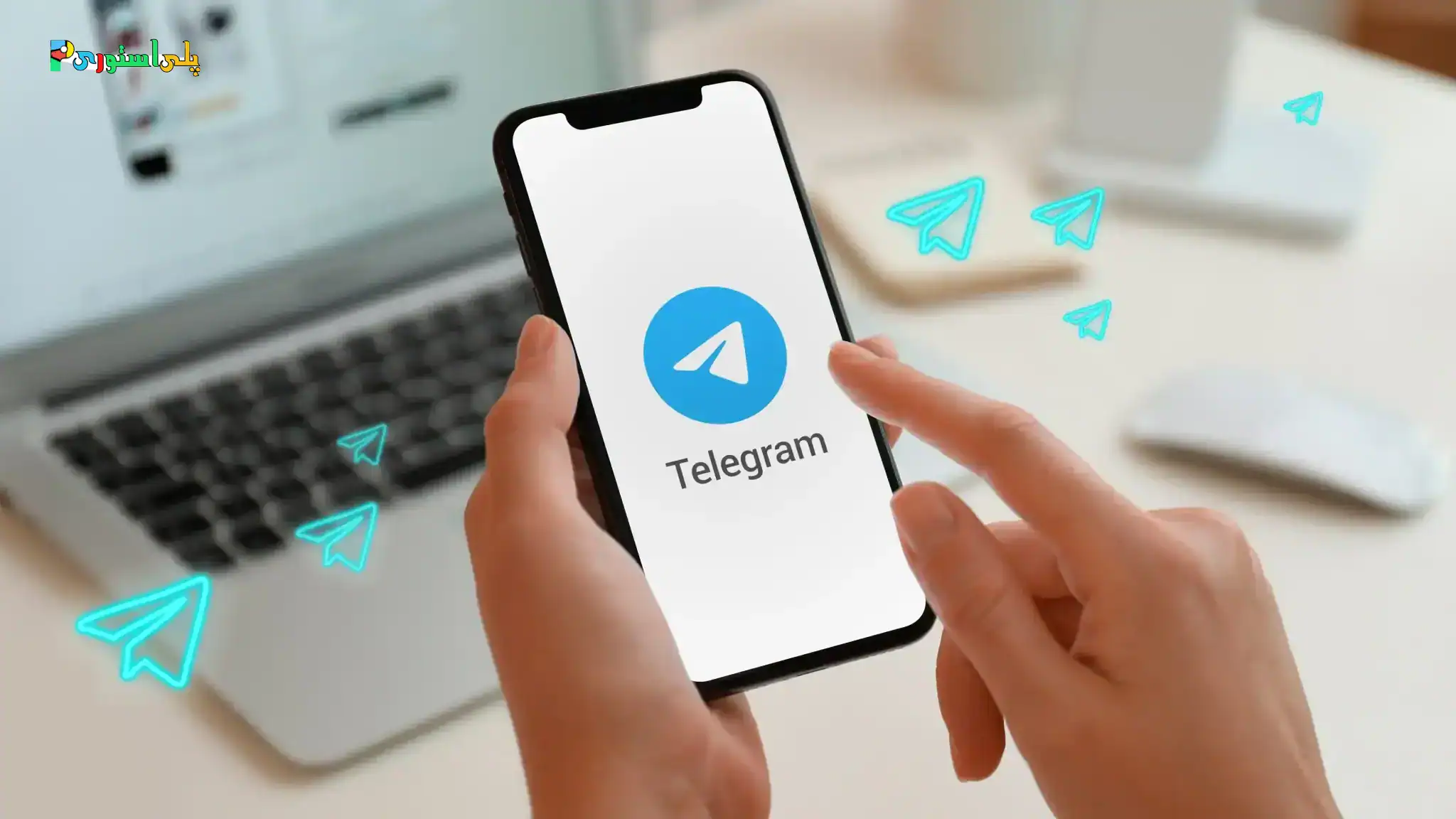 دانلود برنامه تلگرام اصلی اندروید با لینک مستقیم Telegram 1 Telegram