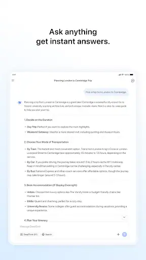 دیپ سیک DeepSeek - اسکرین‌شات 12