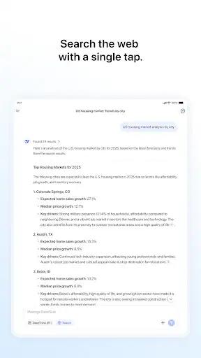 دیپ سیک DeepSeek - اسکرین‌شات 13