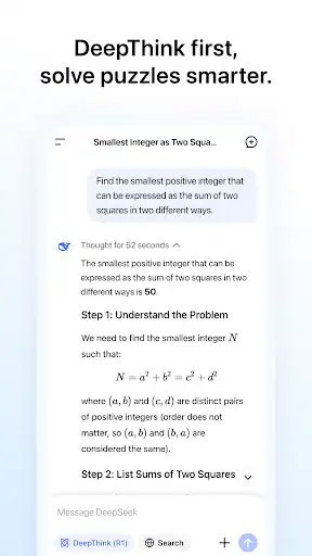دیپ سیک DeepSeek - اسکرین‌شات 4