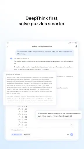 دیپ سیک DeepSeek - اسکرین‌شات 9