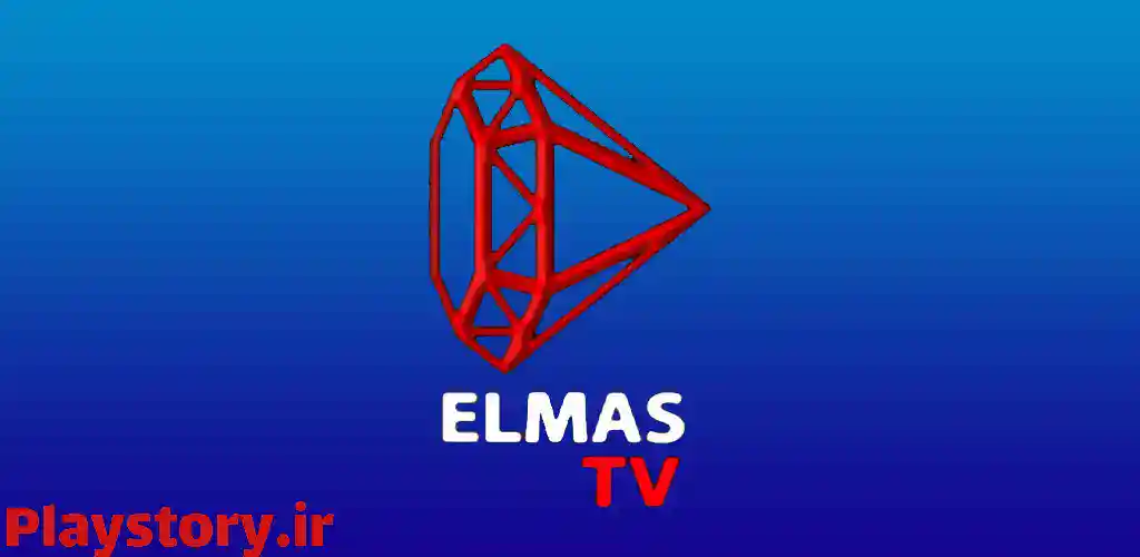 Elmas TV