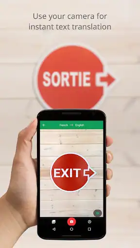 گوگل ترنسلیت Google Translate - اسکرین‌شات 2