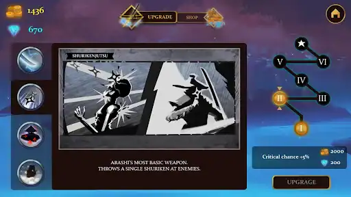 نینجای طوفانی 1 Ninja Arashi - اسکرین‌شات 5