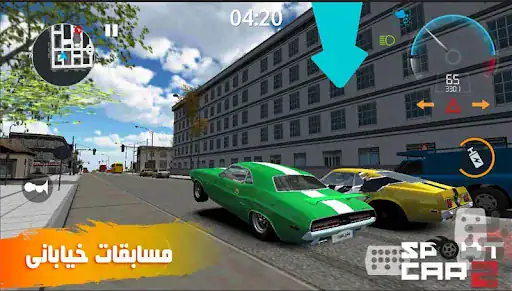 ماشین اسپورت Sport Car 2 - اسکرین‌شات 1