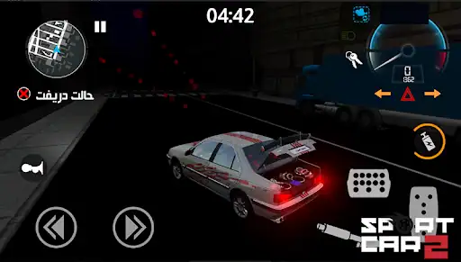 ماشین اسپورت Sport Car 2 - اسکرین‌شات 3