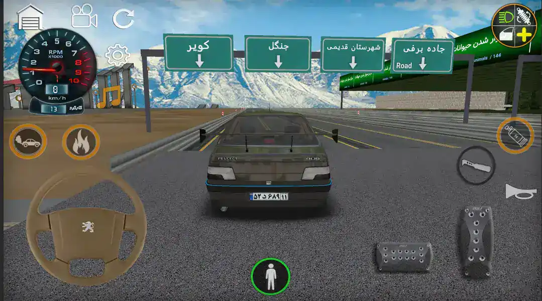 پژو Peugeot 405 - اسکرین‌شات 3