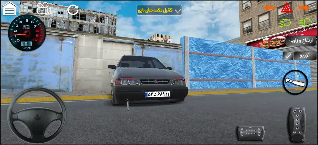 پراید Pride 131 - اسکرین‌شات 1