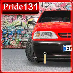 پراید Pride 131