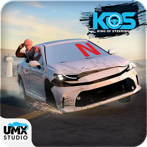King Of Steering KOS Drift