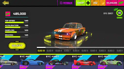 پروژه دریفت 2 Project Drift - اسکرین‌شات 6