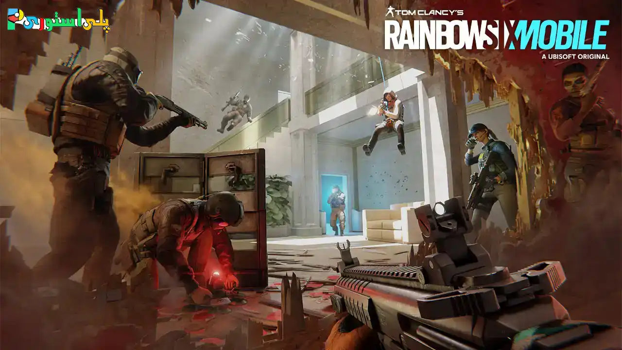 Rainbow Six Mobile