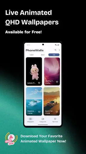 PhoneWalls - اسکرین‌شات 5