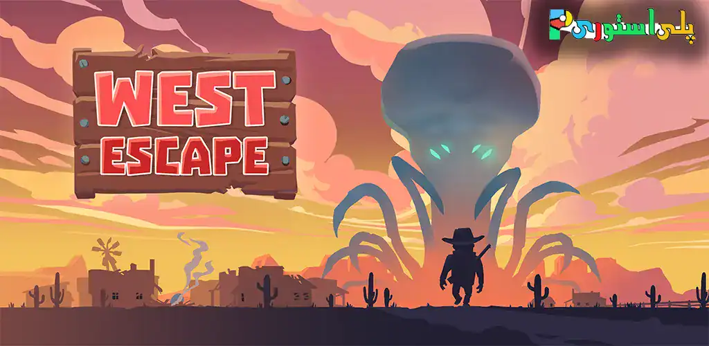 دانلود بازی فرار در غرب وحشی مود اندروید West Escape 1 West Escape
