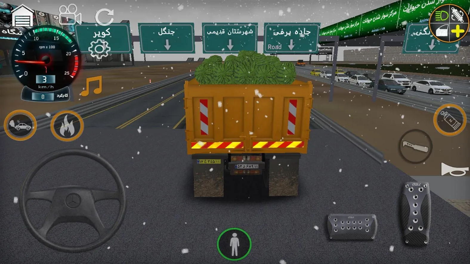 کامیون بنز مایلر - اسکرین‌شات 1